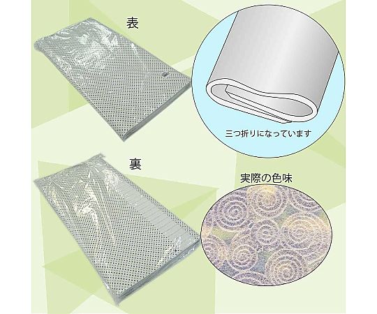 SHIMOJIMA Co., Ltd. HEIKO 禮物包裝紙 半開 波紋 50張 2401613 - 商品圖 2