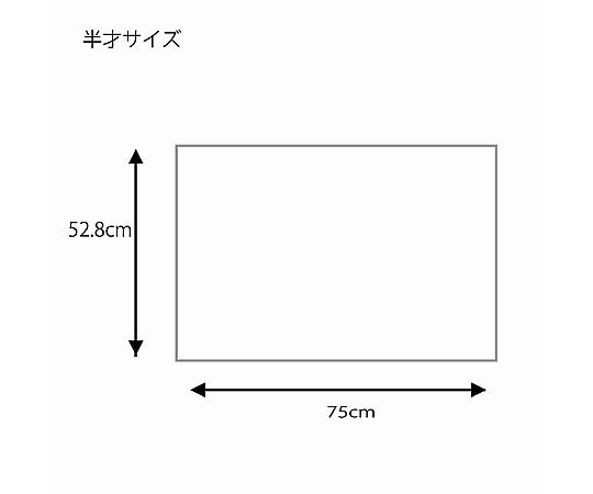 SHIMOJIMA Co., Ltd. HEIKO 禮物包裝紙 半開 波紋 50張 2401613 - 商品圖 4