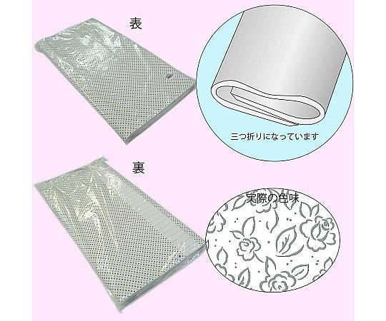 SHIMOJIMA Co., Ltd. HEIKO 包裝紙 全開 輕巧 100 張 2351900 - 商品圖 4