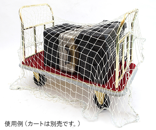 行李網 大 及其他 FW-50C 和更多型號 - 商品圖 2