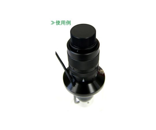 Yashima Optical Co., Ltd. 後蓋 KP-20-1 - 商品圖 3