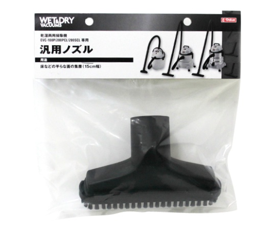 Fujiwara Sangyo Co., Ltd. E-Value2 二合一 通用型噴嘴 EVC100200CL - 商品圖 2