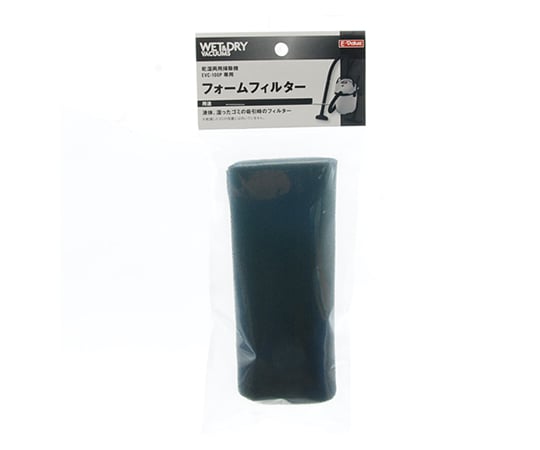 E-Value 表單篩選器適用於 EVC -100 P 及其他 EVC-100P 和更多型號 - 商品圖 2