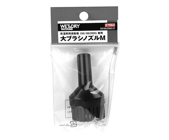 Fujiwara Sangyo Co., Ltd. E-Value 大刷頭 M號 EVC100200CL - 商品圖 2