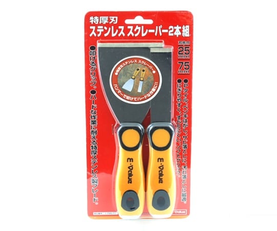 Fujiwara Sangyo Co., Ltd. E-Value 超厚溝槽不鏽鋼刮刀 2件組 2 - 商品圖 2