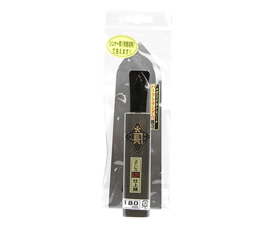 Fujiwara Sangyo Co., Ltd. 鏝刀及其他 90MM 和更多型號 - 商品圖 6