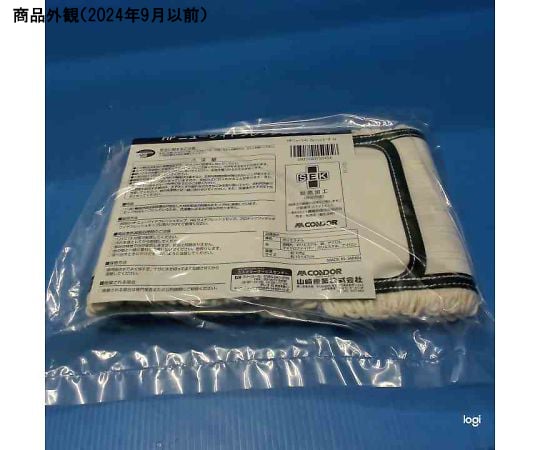 HP New Wide Fresh Lag BL (Blue) 及其他 MO635-000X-MB-R 和更多型號 - 商品圖 4