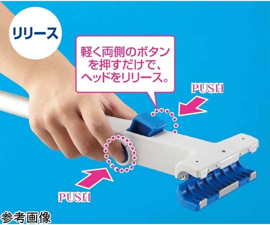 自由手柄 Touch One PH 彈力圖案 BL (藍色) 及其他 MO658-000N-MB-BL 和更多型號 - 商品圖 5