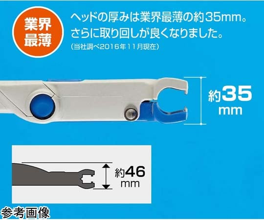 自由手柄 Touch One PH 彈力圖案 BL (藍色) 及其他 MO658-000N-MB-BL 和更多型號 - 商品圖 6