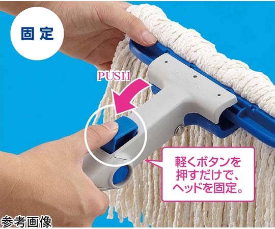 自由手柄 Touch One PH 彈力圖案 BL (藍色) 及其他 MO658-000N-MB-BL 和更多型號 - 商品圖 7