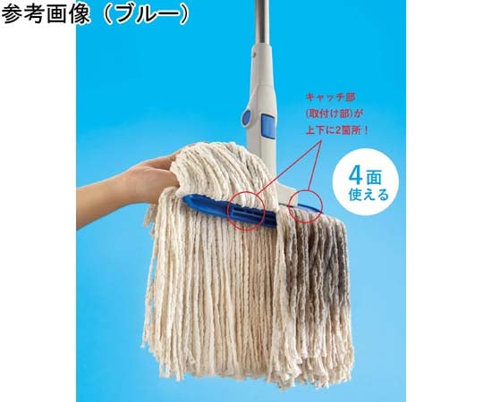 拖把頭 大號 #8 220 克 藍色 及其他 MO640-220X-MB-W 和更多型號 - 商品圖 2