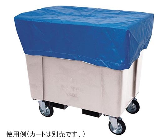 大型垃圾車 #400 (灰色) 及其他 YD-143L-OP 和更多型號 - 商品圖 3