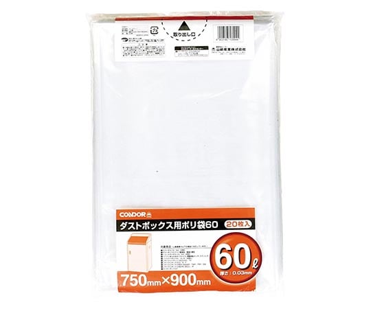 塑膠袋 垃圾桶用 45 1包 (20入) 及其他 DP-45 和更多型號 - 商品圖 2