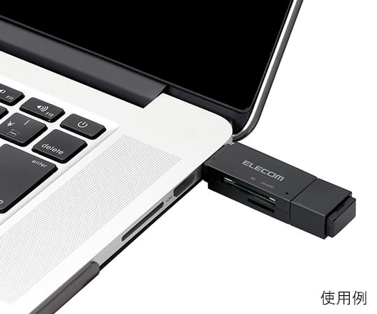 記憶讀寫器 黑色 適用於智慧型手機及平板電腦 及其他 MRS-MBD09BK 和更多型號 - 商品圖 4
