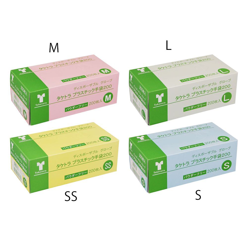 塑膠手套 200 無粉 特小號 200 片 及其他 075883 和更多型號 - 商品圖 3