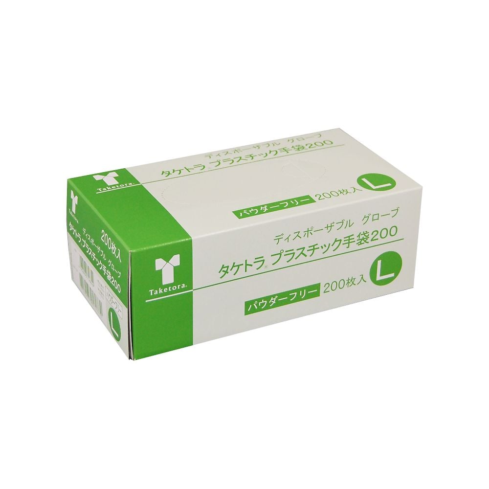 塑膠手套 200 無粉 特小號 200 片 及其他 075883 和更多型號 - 商品圖 9