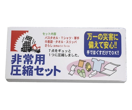 Japan Green Cross, inc. 緊急加壓7件組 380044 - 商品圖 2