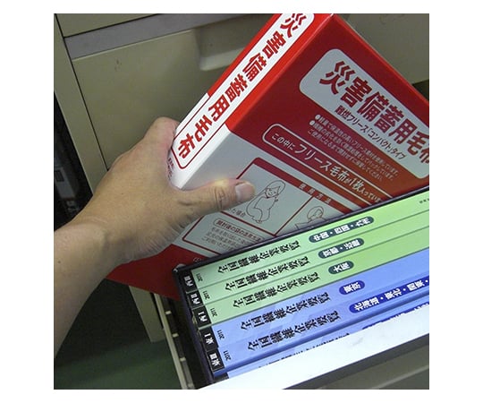 Japan Green Cross, inc. 收納毯 精巧型 380254 - 商品圖 2