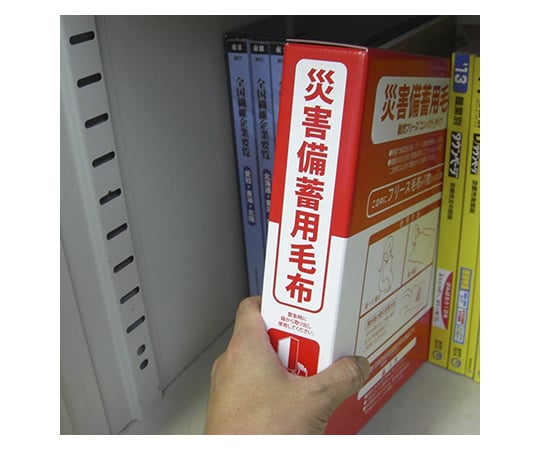 Japan Green Cross, inc. 收納毯 精巧型 380254 - 商品圖 3