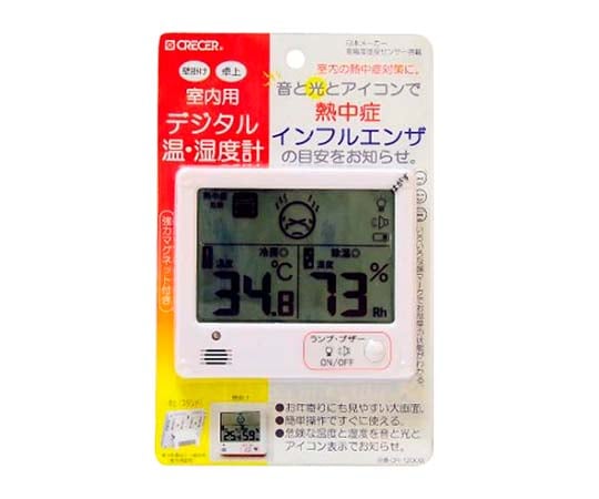 CRECER 數位溫濕度計中暑指示 CR-1200W - 商品圖 2