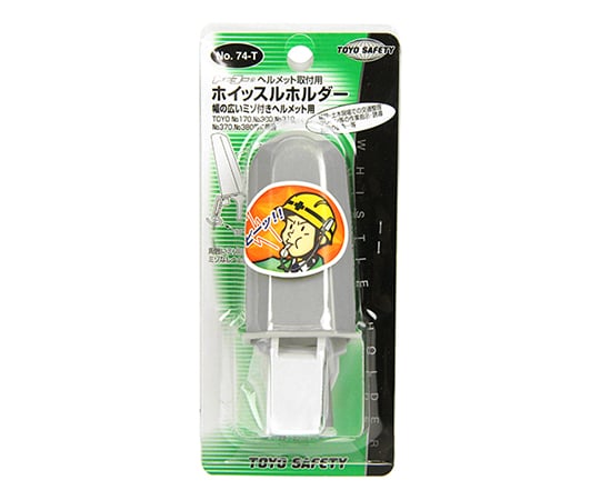無槽哨子固定器及其他 NO.74-S 和更多型號 - 商品圖 4