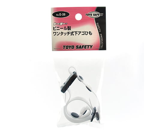 下巴帶一鍵式乙烯基及其他 NO.TE-3 和更多型號 - 商品圖 2