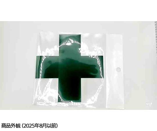 非反光綠十字封條 尺寸：寬120 x 高120 公釐 及其他 NO.G-120 和更多型號 - 商品圖 2