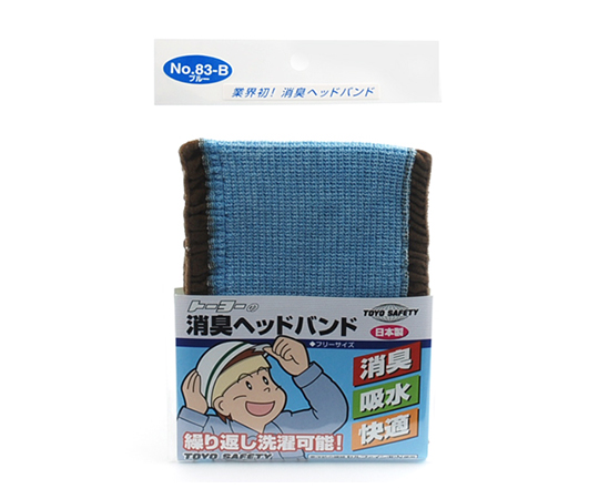 除臭頭帶 象牙白 及其他 NO.83-I 和更多型號 - 商品圖 4