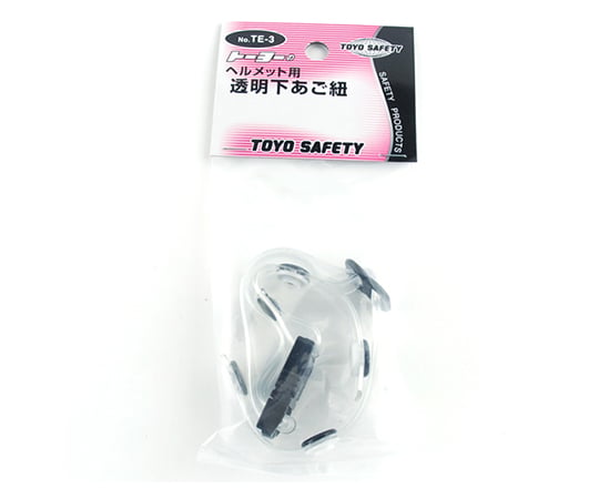 下巴帶一鍵式乙烯基及其他 NO.TE-3 和更多型號 - 商品圖 4