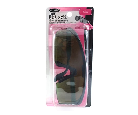 防塵眼鏡及其他 NO.1200 和更多型號 - 商品圖 8