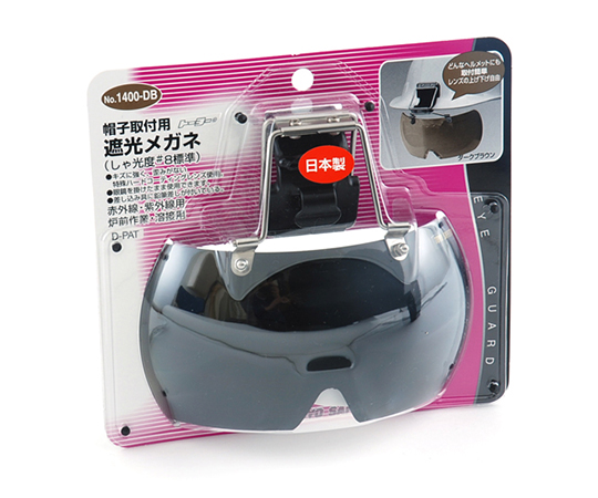 帽戴式眼鏡 棕色 及其他 NO.1400-Y 和更多型號 - 商品圖 2