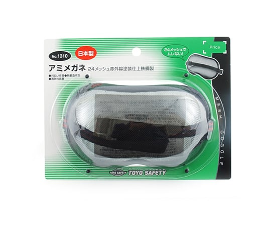 TOYO SAFETY 網眼鏡 NO.1310 - 商品圖 2