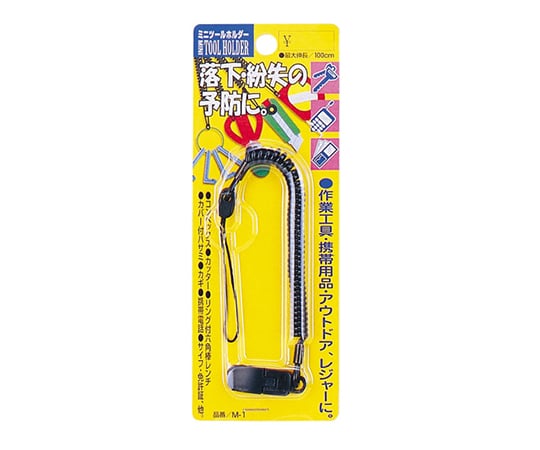 迷你工具架及其他 M-1 和更多型號 - 商品圖 2