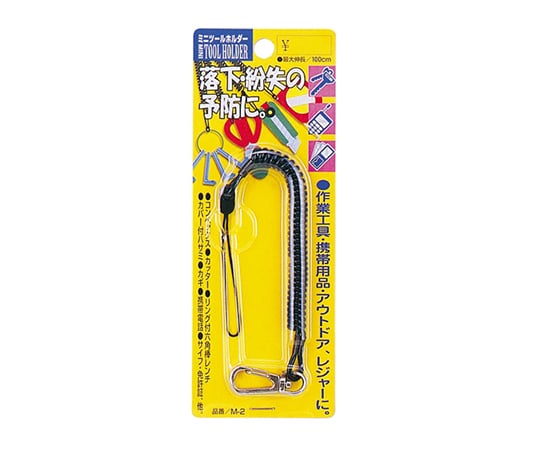 迷你工具架及其他 M-1 和更多型號 - 商品圖 3