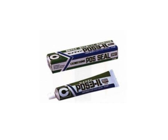 POS Seal White 170 mL 及其他 - 商品圖 2