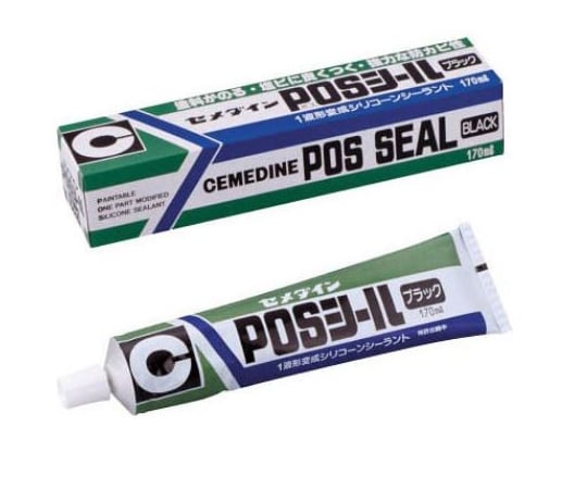 POS Seal White 170 mL 及其他 - 商品圖 3