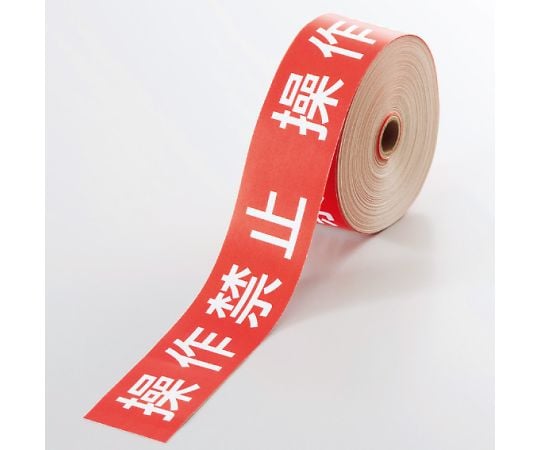 無操作膠帶 無操作 及其他 806-17 和更多型號 - 商品圖 2
