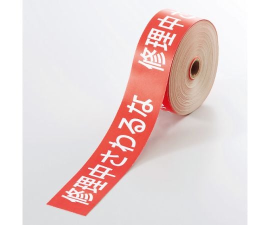 無操作膠帶 無操作 及其他 806-17 和更多型號 - 商品圖 4