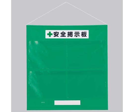 免費佈告欄防雨A3橫式藍色及其他 464-06B 和更多型號 - 商品圖 2