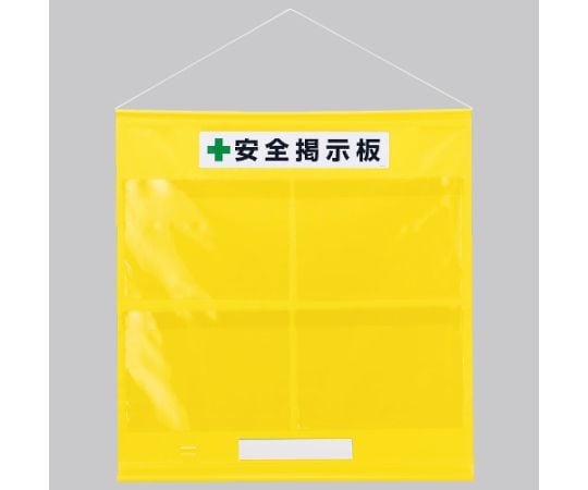 免費佈告欄防雨A3橫式藍色及其他 464-06B 和更多型號 - 商品圖 3