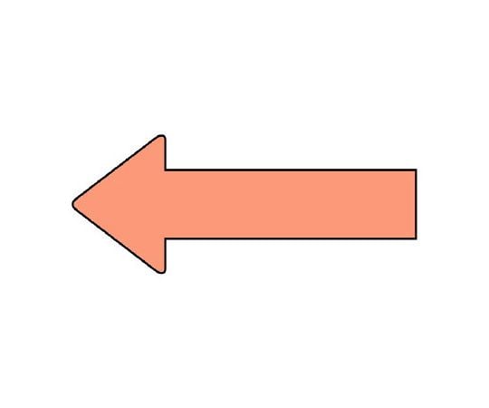 UNIT SAFETY SIGNS CO., LTD. JIS管線識別方向顯示貼紙 方向顯示淺黃紅 (中) 1組 (10張) 及其他 AS-23-7SS 和更多型號 - 商品圖 4