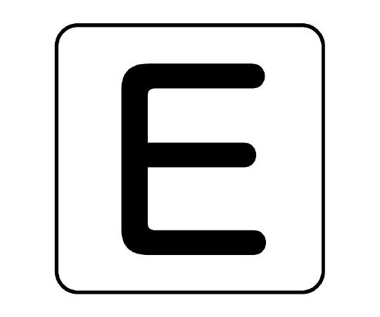 UNIT SAFETY SIGNS CO., LTD. Piping Sticker E S號 1組 (10個) 及其他 AS-25-5SS 和更多型號 - 商品圖 3