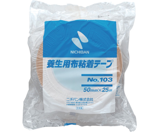 NICHIBAN CO., LTD. 養生膠帶 No. 103 黃色 50mm x 25m 103-50 - 商品圖 5