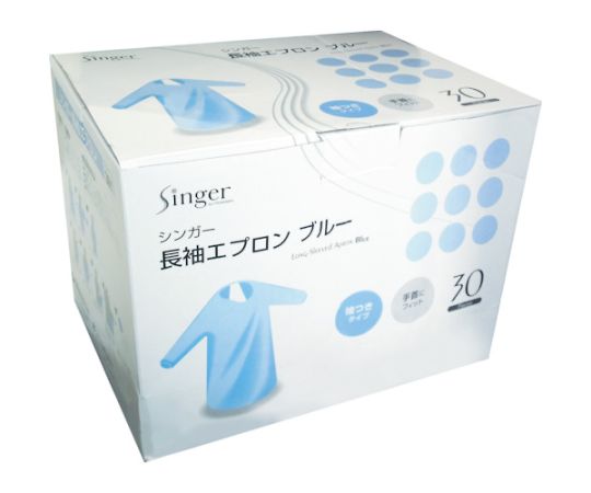 Utsunomiya Seisaku Co., Ltd. 長袖圍裙 藍色 (30件) N162-F - 商品圖 2