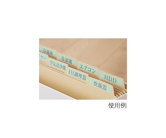 Name Land 粉彩膠帶 12mm 寬 (柔和藍/灰色文字) 及其他 XR-12ASGN 和更多型號 - 商品圖 3