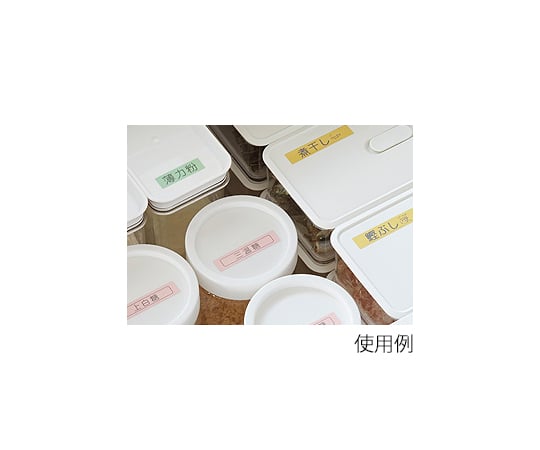 Name Land 粉彩膠帶 12mm 寬 (柔和藍/灰色文字) 及其他 XR-12ASGN 和更多型號 - 商品圖 7
