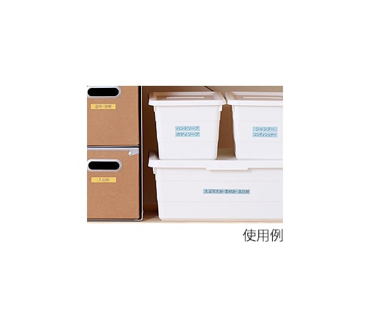 Name Land 粉彩膠帶 12mm 寬 (柔和藍/灰色文字) 及其他 XR-12ASGN 和更多型號 - 商品圖 10