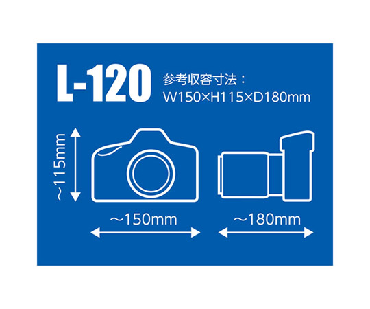 Luft Design 修身版型相機外套 L-120 黑色及其他 DCS-03L90BK 和更多型號 - 商品圖 6