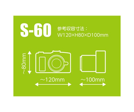 Luft Design 修身版相機外套 S-60 黑色及其他 DCS-03S30BK 和更多型號 - 商品圖 6