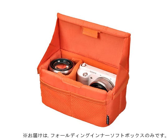 摺疊內柔光箱 B 黑 及其他 KCS-38BOR 和更多型號 - 商品圖 7